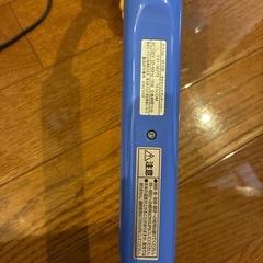 肩たたき機　ハンドマッサージャーの画像