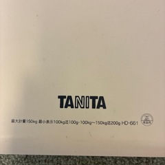 タニタ　デジタル体重計
の画像