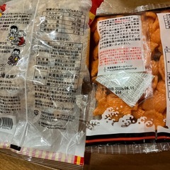 お菓子２袋まとめ売り    受けつき終了しました。の画像