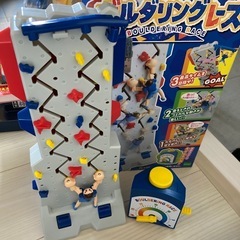 ボルダリングレースの画像