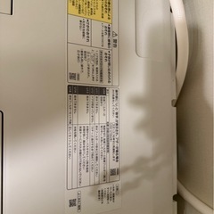 Panasonic 洗濯乾燥機の画像