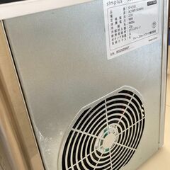 【リユースのサカイ野々市店】製氷機 simplus SP-CE01 2022年製※クリーニング済みの画像