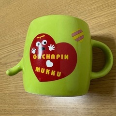 ガチャピン　マグカップの画像