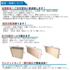 新品未開封品✴︎シャワーユニット SS-005W ホワイトの画像