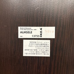 IKEA  ローテーブル  の画像