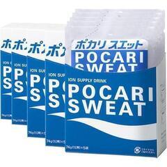 熱中症対策「スポーツドリンク」水分電解質の補給パウダー各種の画像