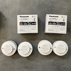 パナソニック電材，ライト他多数の画像