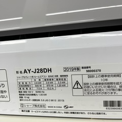 SHARP ルームエアコン　AY-J28DHの画像
