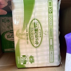 介護用品の画像