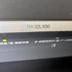 パナソニックテレビ2008年製の画像