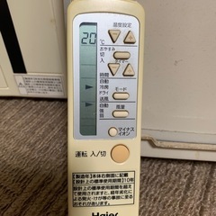 ウインドファン、リモコン付き、ハイアールルームエアコン
の画像