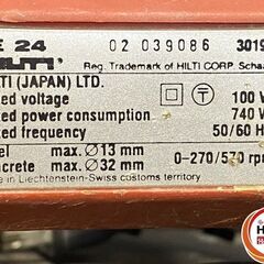 【引き取り限定】【中古品】HILTI  ヒルティ TE24 ロータリーハンマードリル 単相100V 付属品・ケース付き ※ケースにヒビ割れ及び破損有の画像