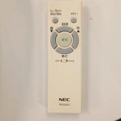 0720-276 NECシーリングライトの画像