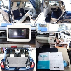 【車検2年付き‼️】1年間保証付！ポッキリ価格！下取り大歓迎🙆‍♂️アルトラパン　ローン＆カード決済⭕️の画像