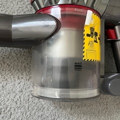 【取引予定者決定
】ダイソン　コードレス掃除機　　の画像