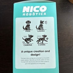 犬の動くおもちゃ　NIKO　おすわり　鳴きます　トイプーの画像