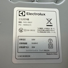 空気清浄機の画像
