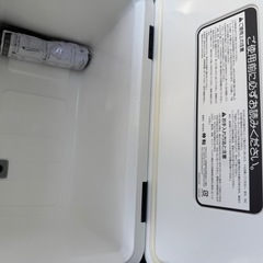 ホリデー　ランド　クーラーボックス未使用品の画像