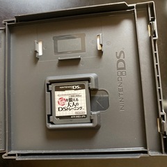 脳を鍛える大人のDSトレーニングの画像