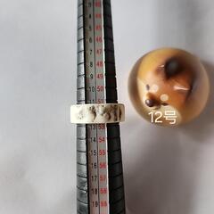 シカ角リング　12号の画像