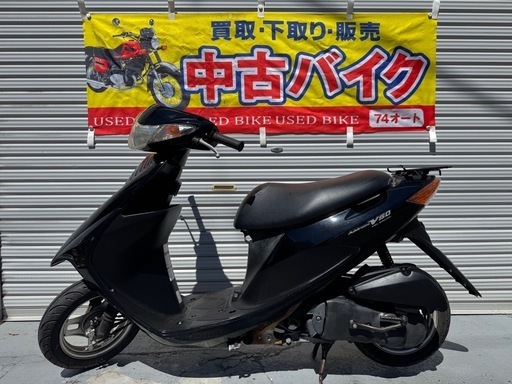 ⭐スズキアドレスV50G CA42A 黒 ドライブベルト新品交換済み