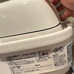 炊飯器/ZOJIRUSHIの画像