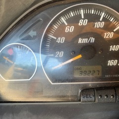 スカイウェーブ250の画像