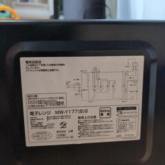 電子レンジの画像