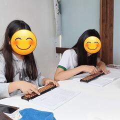 《計算が苦手！！😭》なら、、そろばん始めてみませんか❓️ただいま生徒募集中‼️の画像