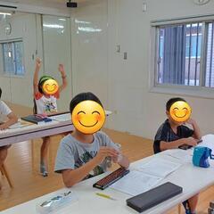 《計算が苦手！！😭》なら、、そろばん始めてみませんか❓️ただいま生徒募集中‼️の画像