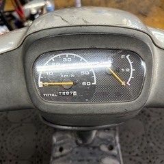 YAMAHA ヤマハ アプリオ 4JP 馬力の2サイクル原付バイク 見た目を気にしない方にオススメ 福岡市内発 全国どこでも陸送可能の画像