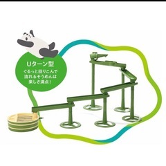 竹流麺　流しそうめんの画像