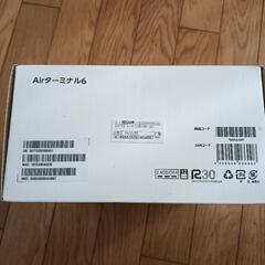SoftBank Air ターミナル6の画像