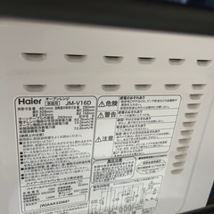 Haier(JM-V16D)オーブンレンジ(天板割れ有り
)の画像