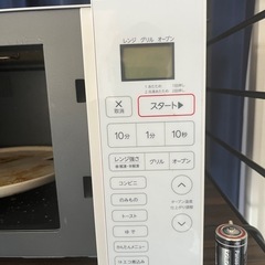 Haier(JM-V16D)オーブンレンジ(天板割れ有り
)の画像