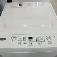 配送可【ヤマダ】5K洗濯機★2023年製　分解クリーニング済み/6ヶ月保証付き【管理番号12007】佐の画像