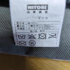 お取引中　プレイングマットの画像