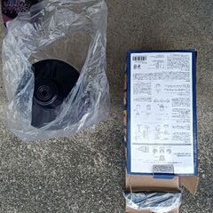 氷削り器具　かき氷などの画像