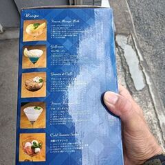 サムネイル