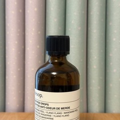 Aesop ポストプードロップスの画像