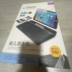 【お得セット】Xiaomi Pad 6s pro12.4  ハイスペックタブレット　処分早い者勝ち　おまけ多数の画像