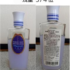 マダムジュジュ 化粧水・クリーム、モアナチュリーモイストcfジェル 3点　まとめ売りの画像
