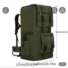 登山用バックパックの画像