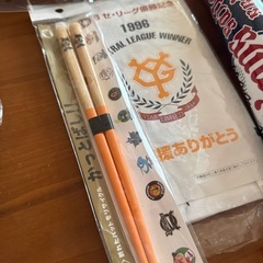 ジャイアンツセット⚾️の画像
