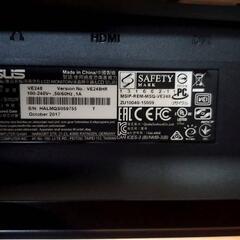 ASUS ゲーミングモニターの画像