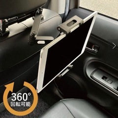 スリコ　ヘッドレストタブレットホルダーの画像