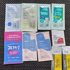 ベビー　保湿　ピュアレーン　リペアニプル　ママアンドキッズ　試供品