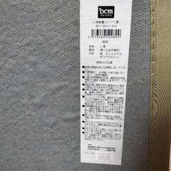 ユニット畳 4枚セットの画像
