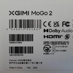X GIMI MoGo2の画像