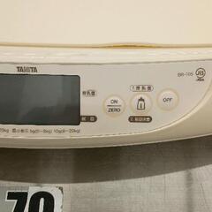 0720-245 タニタ nometa（のめた）の画像